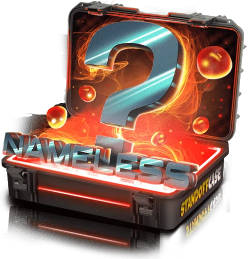 Кейс Nameless в Стандофф 2