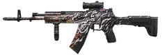 AKR12 Ashbringer