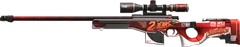 AWM 2 Years Red